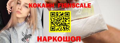 герыч Малоярославец