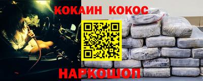 бошки Можга