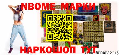 герыч Малоярославец