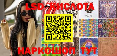 герыч Малоярославец