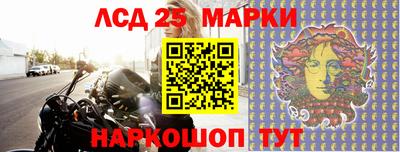кристаллы Моздок