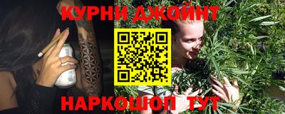 герыч Малоярославец