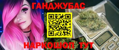 герыч Малоярославец