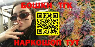 герыч Малоярославец