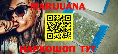 герыч Малоярославец