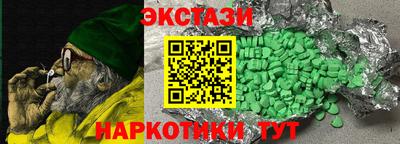 бошки Можга
