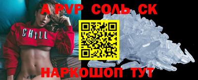 герыч Малоярославец