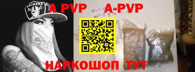 герыч Малоярославец