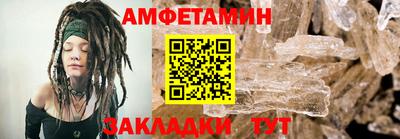 герыч Малоярославец