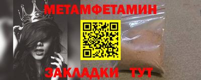 герыч Малоярославец