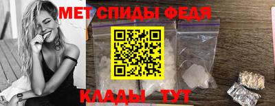 герыч Малоярославец