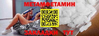 СК Можайск