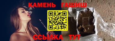 герыч Малоярославец